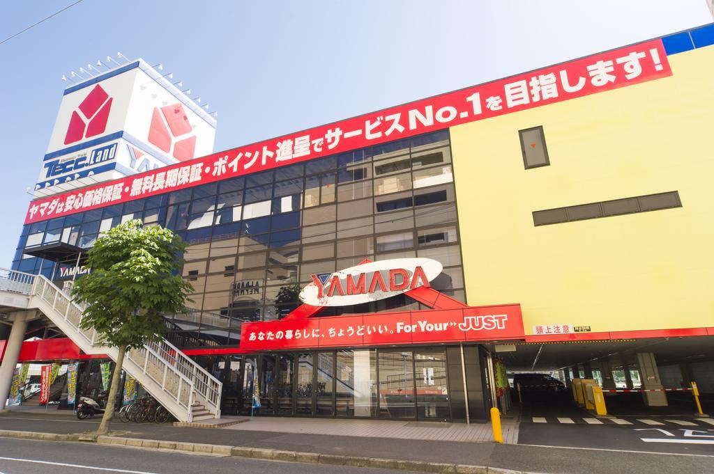 Hotel Hiroshima Sunplaza المظهر الخارجي الصورة